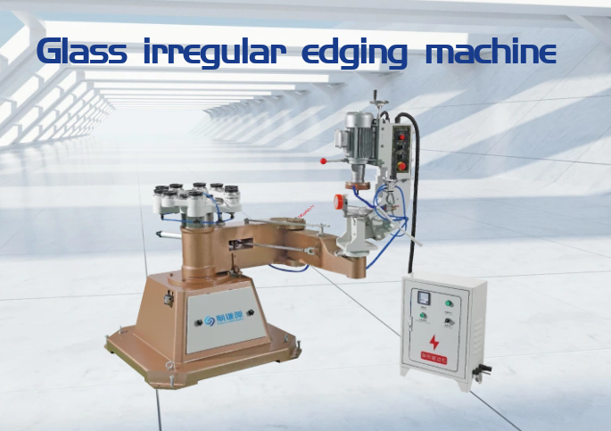 Glass irregular edging machine