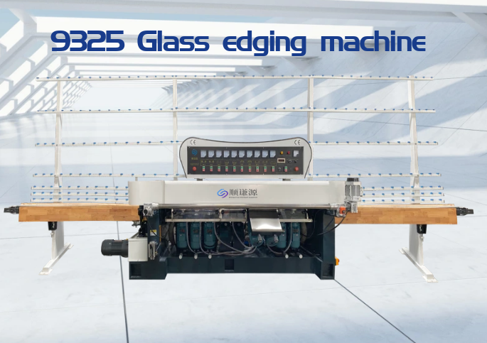 How to use a glass edging machine correctly? How to use a glass edging machine correctly?