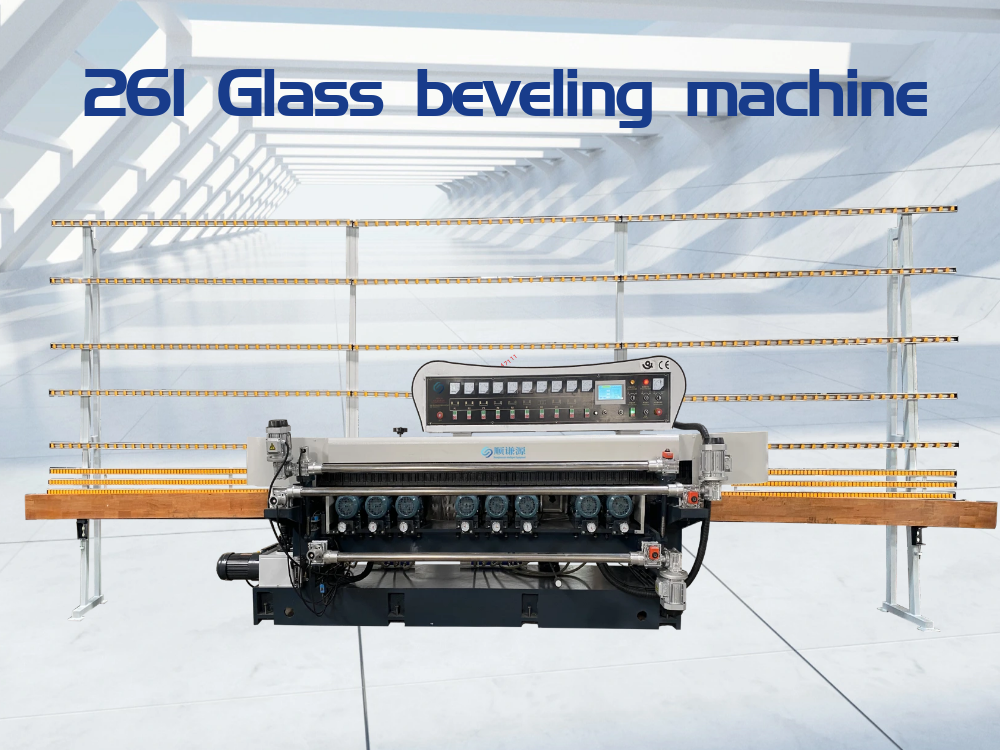 Classification of glass edging machines Classification of glass edging machines